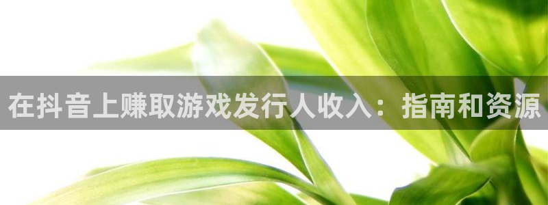 顺盈平台登录入口